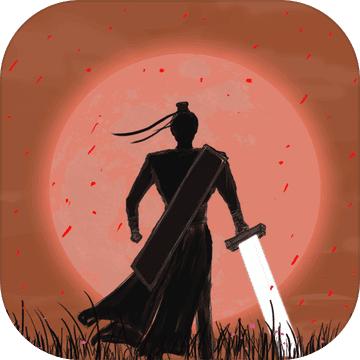 所谓侠客 1.0.0官方版