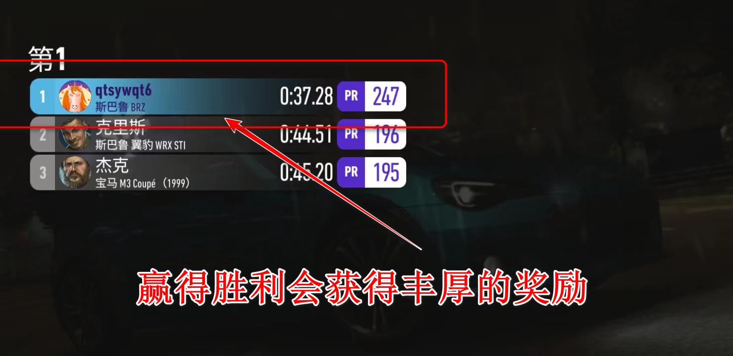 极品飞车无限狂飙最新版 8.7.0安卓版 8.7.0安卓版 8.7.0安卓版 8.7.0安卓版 8.7.0安卓版