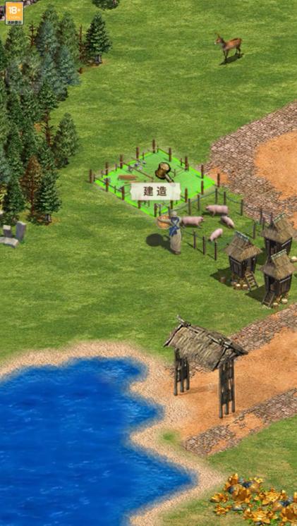 文明模拟器最新版本 1.4.5手机版