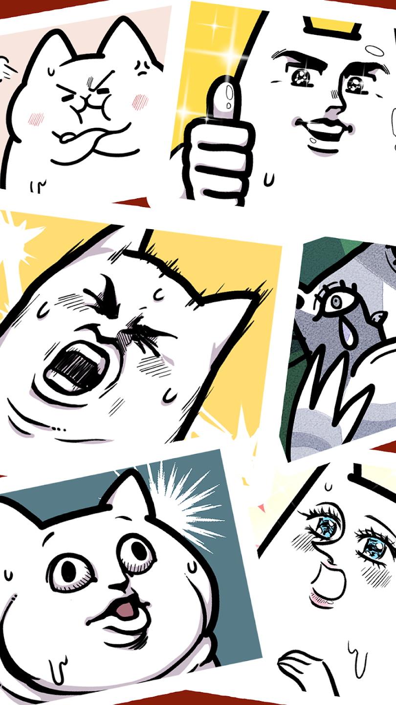 朕不想洗澡破解版免广告版 0.1中文版截图3