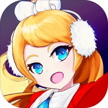 谜图冒险游戏 1.0安卓版