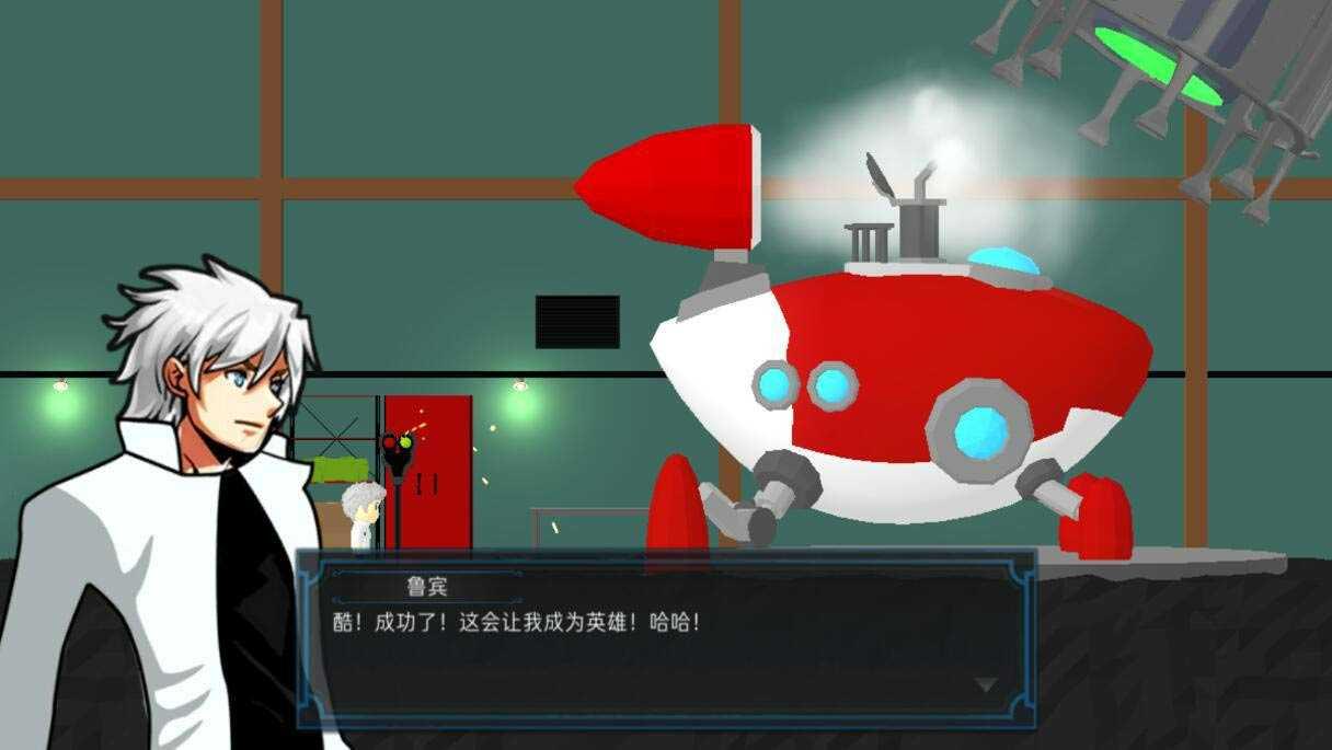 到海洋深处无限能量版 1.1.8汉化版