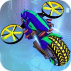 Flying Bike Future City Mayhem(未来混乱城市飞车官方版) 1.1安卓版