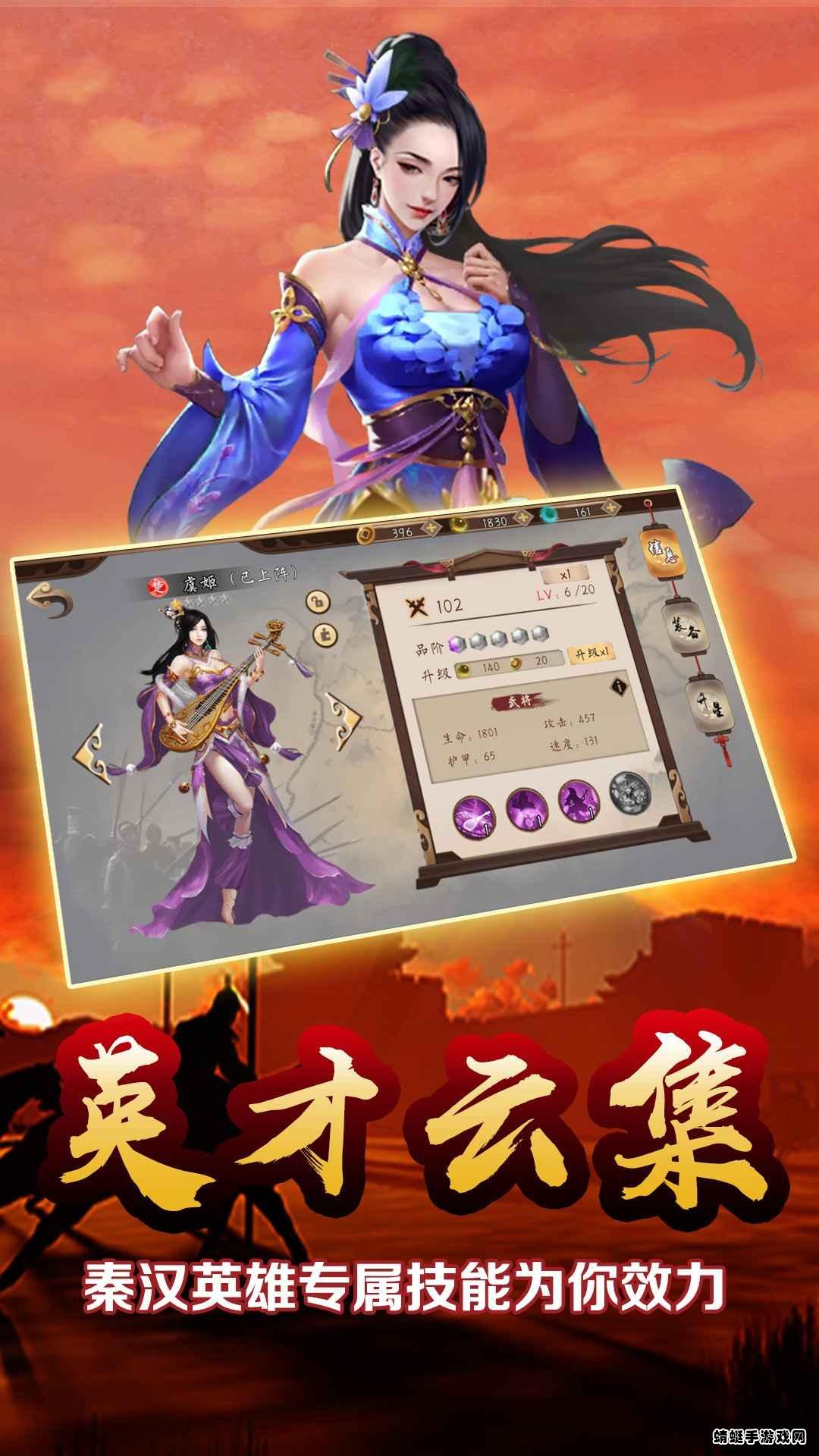 雄略免广告版 1.0安卓版截图1