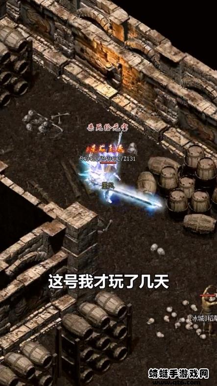 散人一刀爆游戏 1.2.0安卓版截图0