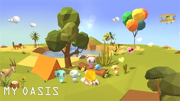 MyOasis(我的绿洲国际服) 2.46.2中文版截图2