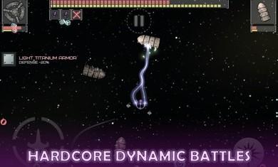 撕裂地平线破解版无限货币 2.6.0最新版截图0