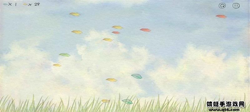 风子安卓版 1.5.9最新版截图1