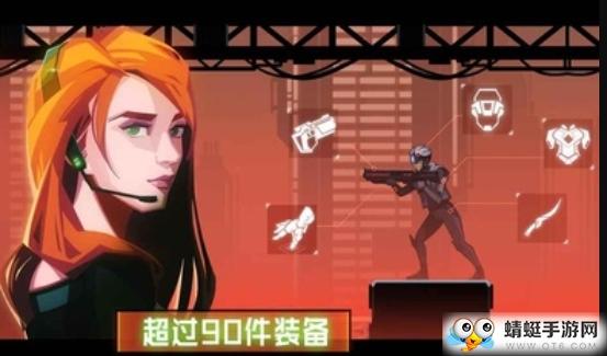 镜界无限货币内购版 1.0.14