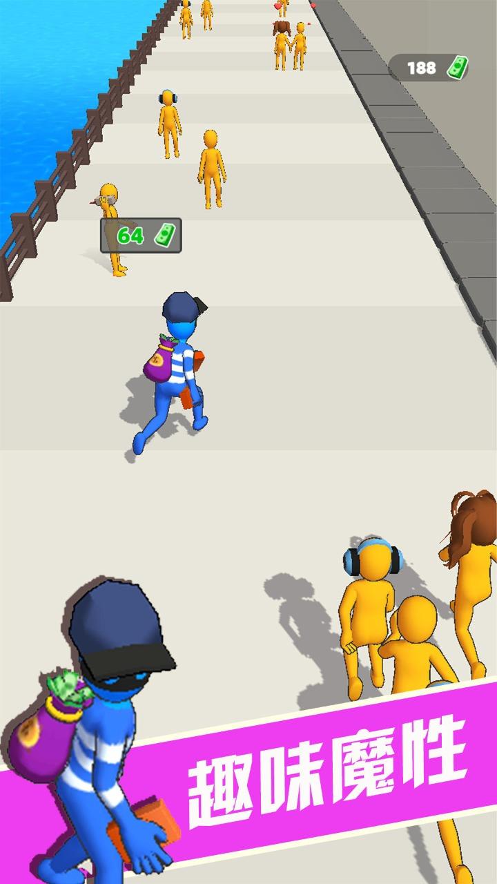 大哥别追我小游戏 1.00安卓版截图2