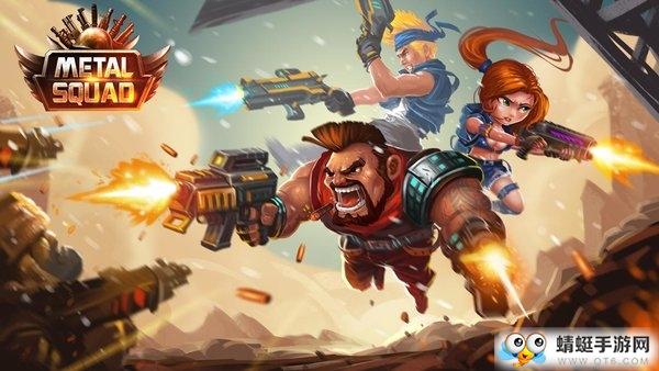 合金之魂无限金币版 2.3.0最新版