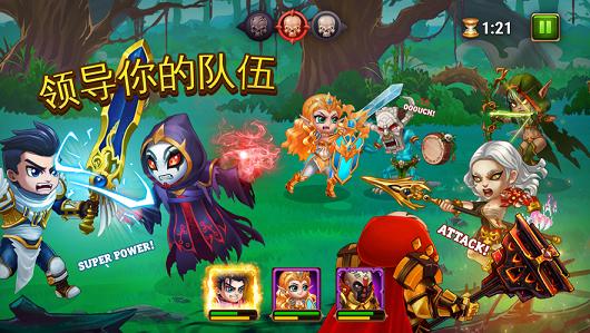 hero wars(抖音击败妖精小游戏) 1.58.9