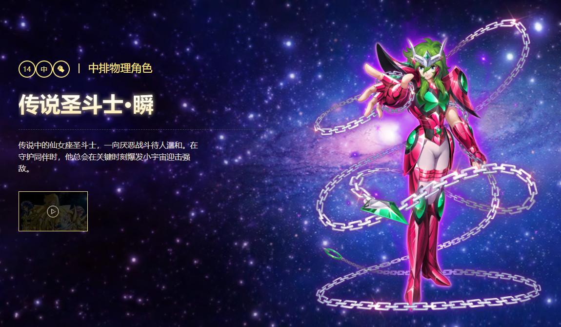 圣斗士星矢重生九游端 7.8.0最新版 7.8.0最新版 7.8.0最新版 7.8.0最新版 7.8.0最新版 7.8.0最新版 7.8.0最新版 7.8.0最新版 7.8.0最新版 7.8.0最新版 7.8.0最新版 7.8.0最新版 7.8.0最新版