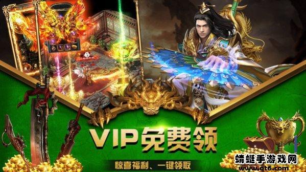 六八高爆三国 1.3.0安卓版