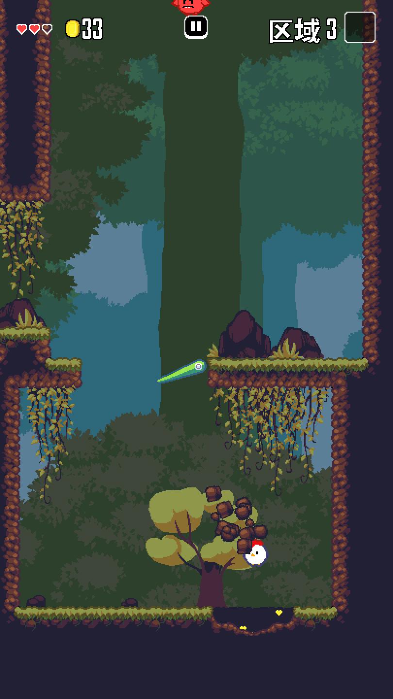 Super Fowlst(超级鸡战士2官方版) 1.26.0安卓版