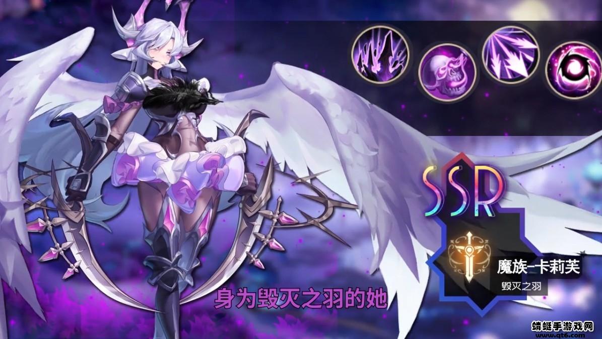 幻世之镜手游 1.0安卓版截图0