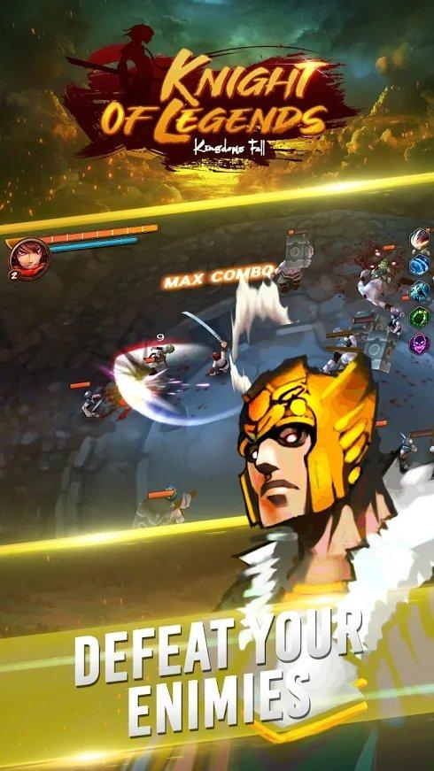 传奇骑士王国堕落最新破解版 1.2.2中文版