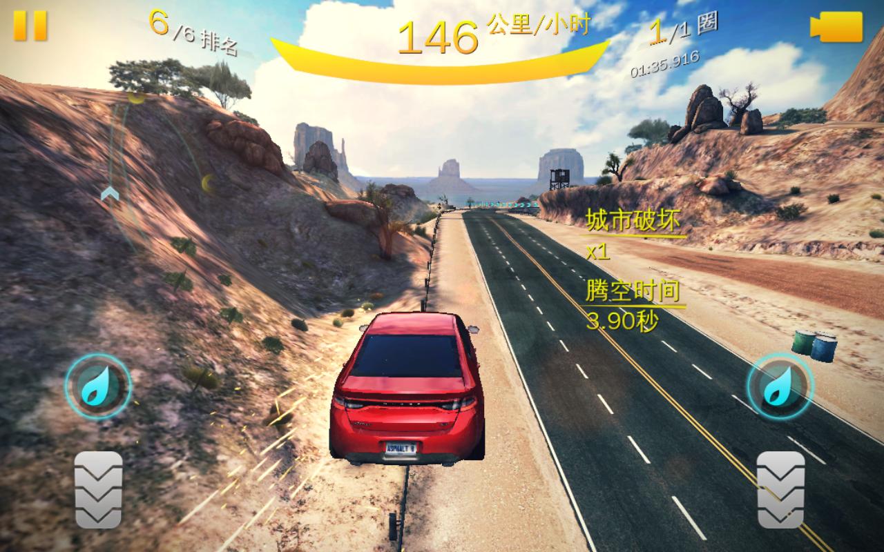 Asphalt 8狂野飙车8国内无限代币版 2.4.0安卓版