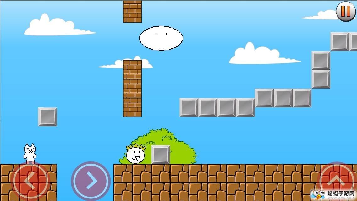 猫里奥大冒险中文版 1.3