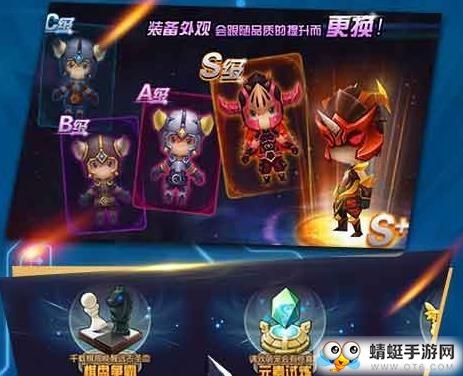 疾风小侠GM无限版 1.6.3