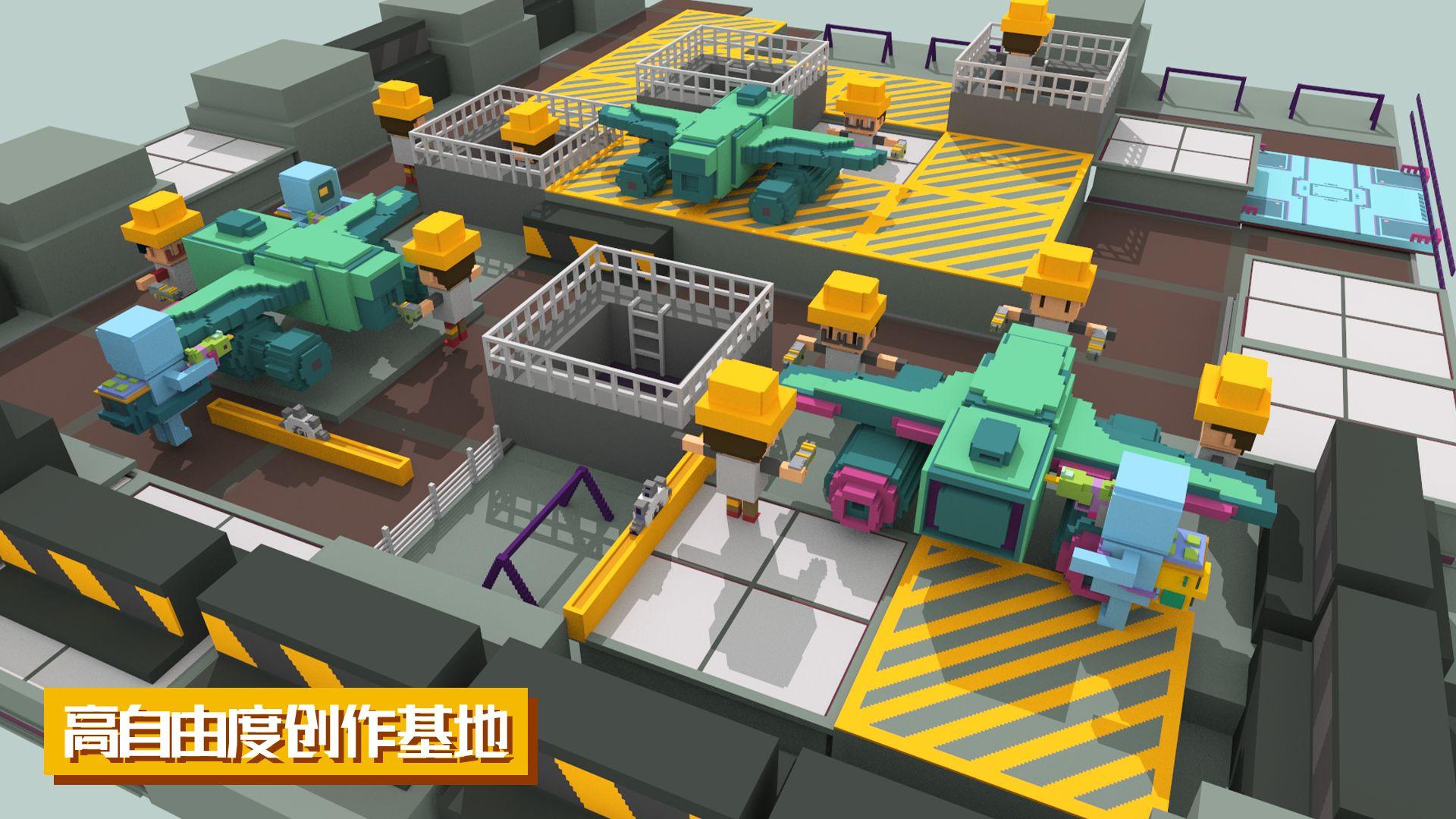 来呀世界手游最新版 0.9.8安卓版