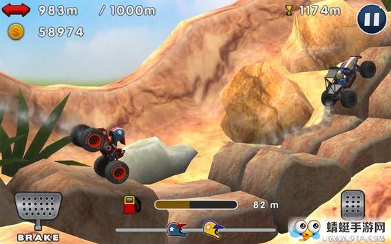 迷你赛车冒险无限金币版 1.24.3安卓版截图0