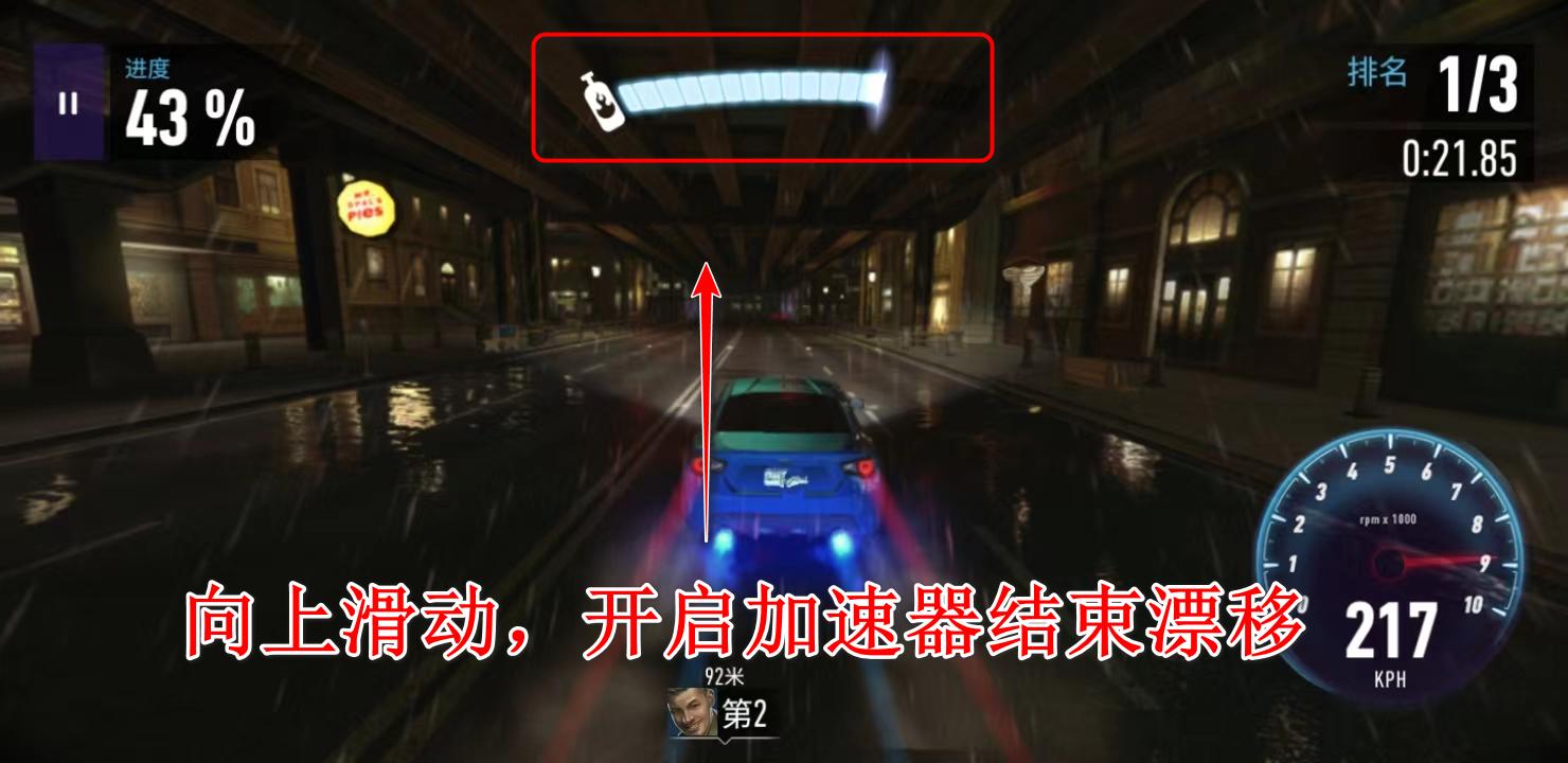 极品飞车无限狂飙最新版 8.7.0安卓版 8.7.0安卓版 8.7.0安卓版 8.7.0安卓版 8.7.0安卓版