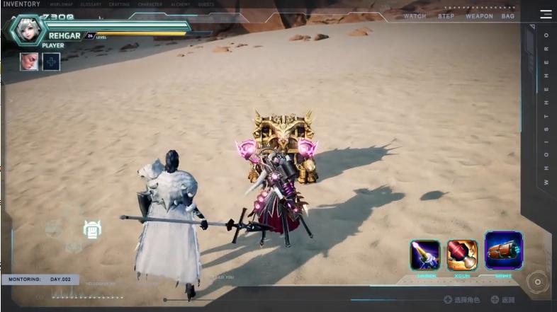 冰火王座手游 0.71安卓版截图2