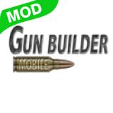 造枪模拟器无限硬币版 1.0.5无限黄金版