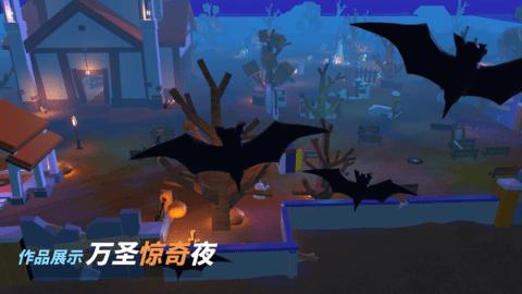 重启世界最新版本 2.3.18版本截图1