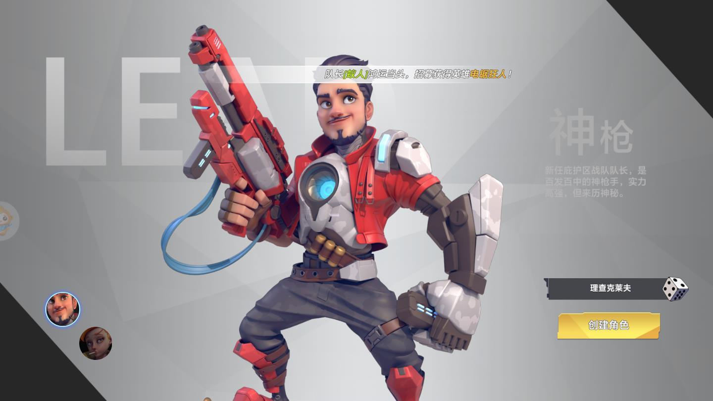 战争热潮安卓版 1.2.1.1官方版截图0