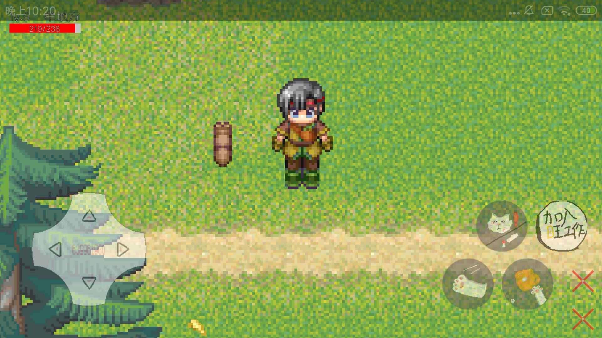 9F屑作游戏 0.0.1安卓版