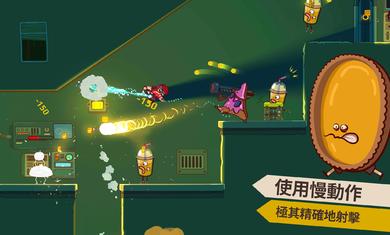 曲奇必死无限钻石内购版 2.0.4最新版截图2