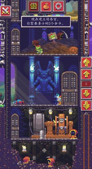 闲置启示录强制升级版最新版 1.74安卓版