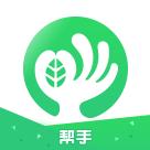 农活帮帮手端 3.3.6安卓版