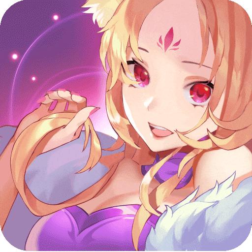 仙弈传说手游 1.0版本