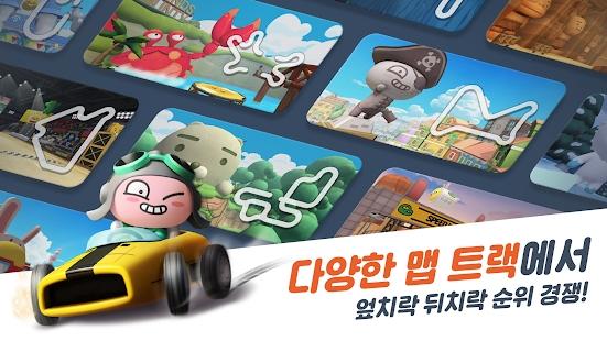 隐形战车 v1.1.1官方最新版下载 v1.1.1官方最新版下载