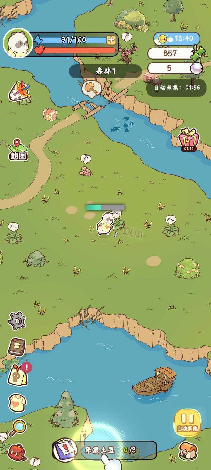 熊猫餐厅破解版免广告版 3.0.80.0安卓版截图0