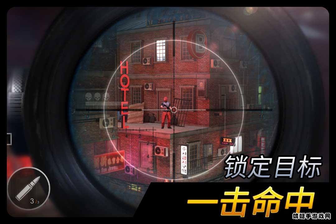 千纹时空游戏 2.0.6.407.404.1030安卓版截图2