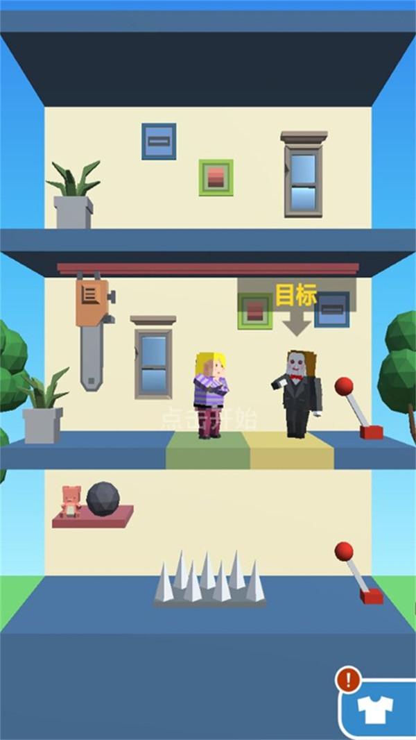 看准时机游戏 1.1安卓版