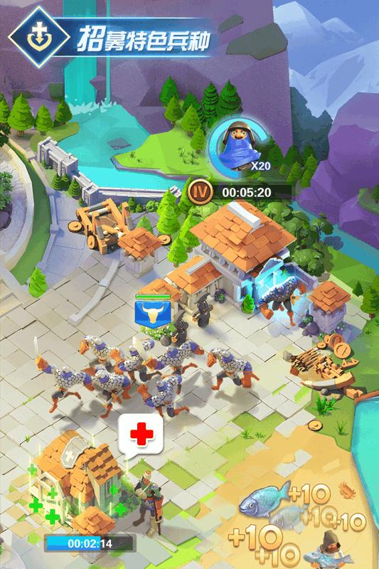 文明觉醒 v1.0.11.15安卓版截图0