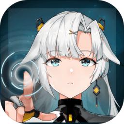 映月城与电子姬官方版 0.1.0安卓测试服