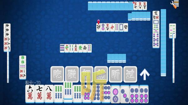 经典单机麻将安卓手机版 1.8.3最新版