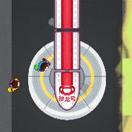 召唤神龙春运版回家过年手游 1.0安卓版