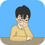 谁把我的手机藏起来了 1.4.1