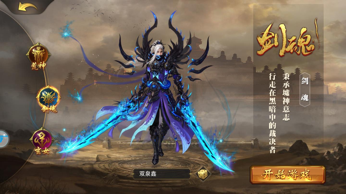 超变神器安卓版 1.0.17官方版截图1