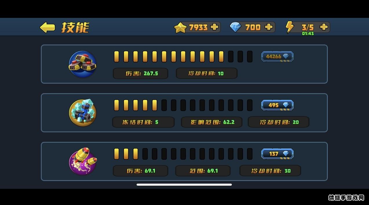 小镇危机来自丧尸的问候(Legion) 2.3.0安卓版截图1
