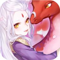 驯龙三国 1.0官方版