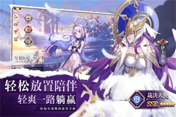 原神物语手游官方版 1.0.3安卓版