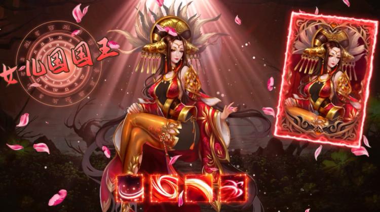 西游七十二变手游 20220221_1.0安卓版截图2